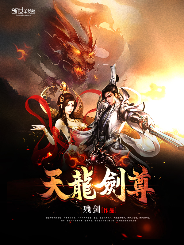 母狗反差婊处女